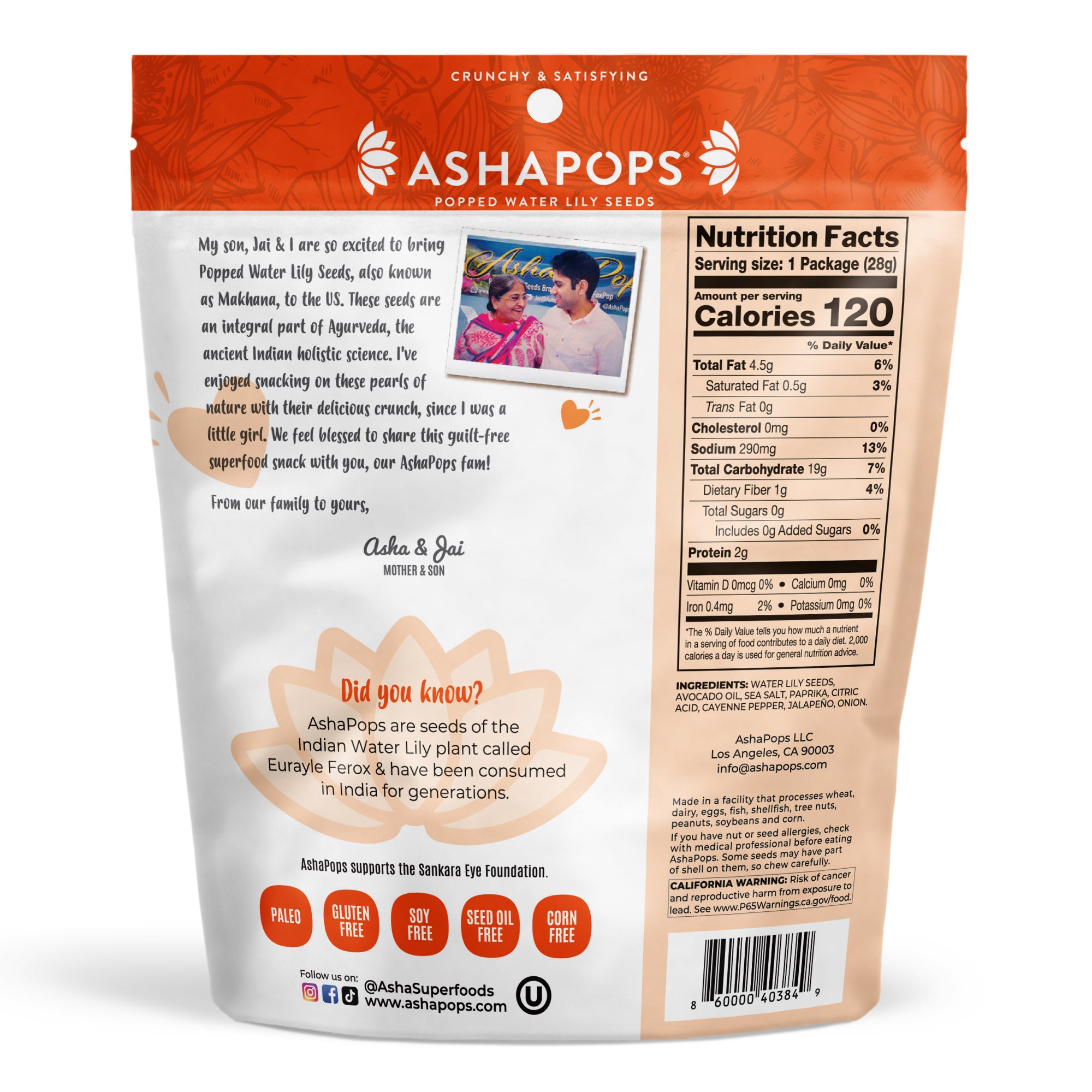Savory Flavors 1 oz Multipack
