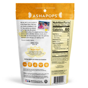 Turmeric Garlic Lunchbox Size 0.5 oz Multipack (Now Made with Avocado Oil)
