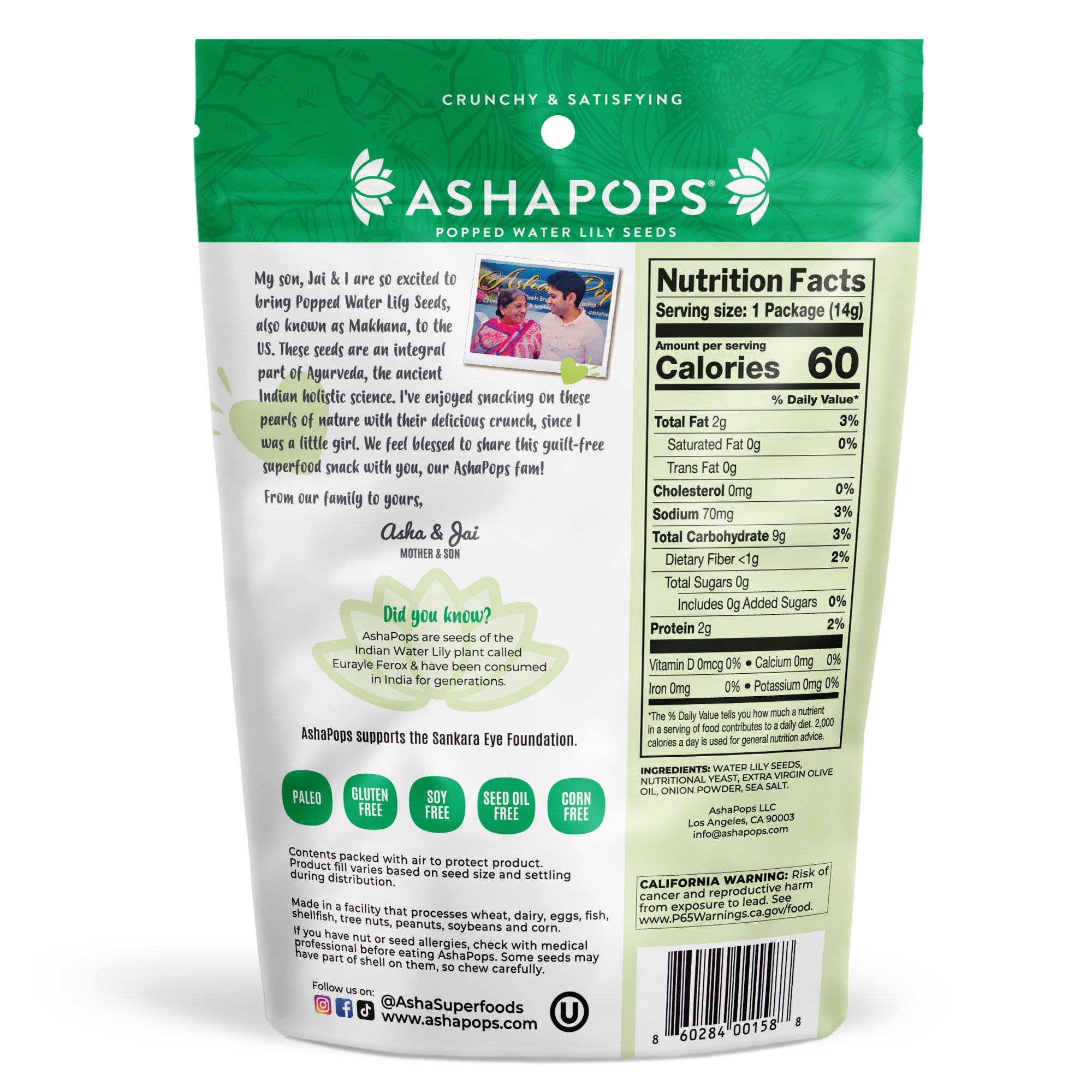 Savory Flavors Lunchbox Size 0.5 oz Variety Pack